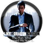 Like a Dragon Gaiden: The Man Who Erased His Name
