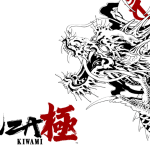 Yakuza Kiwami